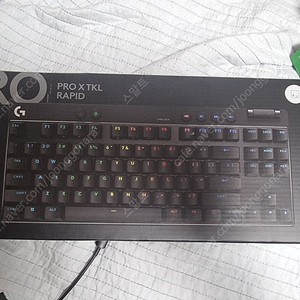 미개봉) pro x tkl rapid 판매합니다.