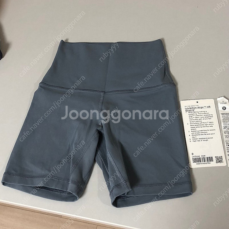 룰루레몬 얼라인 쇼츠 6인치 레깅스--0