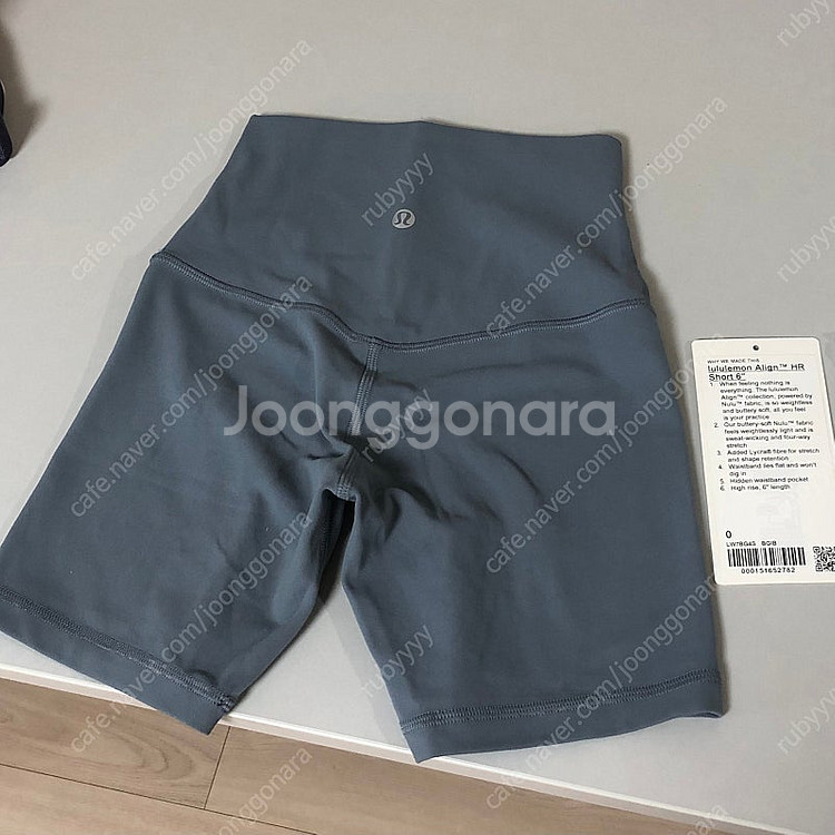 룰루레몬 얼라인 쇼츠 6인치 레깅스--1