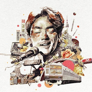 김광석 25주기 베스트 lp 미개봉 팝니다