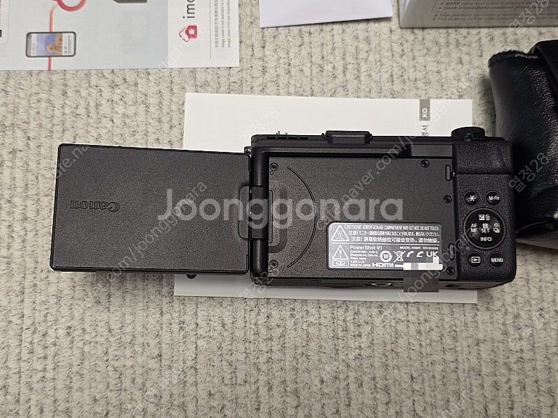 캐논 파워샷 v1 powershot v1 판매합니다--7
