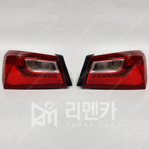 [판매] 올뉴말리부 중고 LED후미등 데루등 테일램프 자동차중고부품 폐차장중고부품 수입차중고부품 판매 구매 복원 불량 파손 수리 교체 리멘카