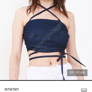 SETSETSET 데님 탱크탑 블루 스몰팝니다