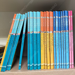 아람 그리스로마신화 (30권+인물카드)