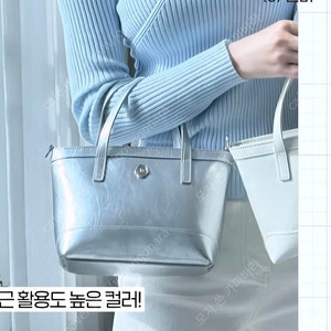 러브참 쭈언니 크로스백 토트백