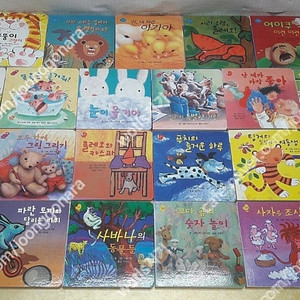 한국삐아제 토들러 그림책 (합지그림책)