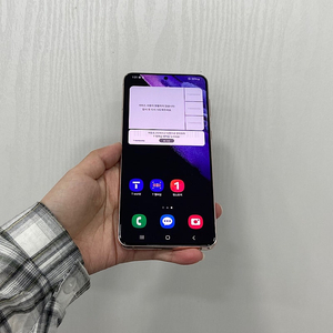86318 갤럭시S21플러스 바이올렛 256GB 부산 중고폰 팝니다 17만원