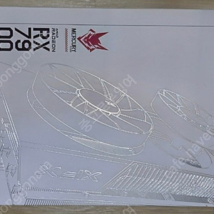XFX 7900gre 마그네틱(24.11.22 구매)