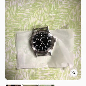 밀리타도 마크 11 되팔이 매물 사지마세요