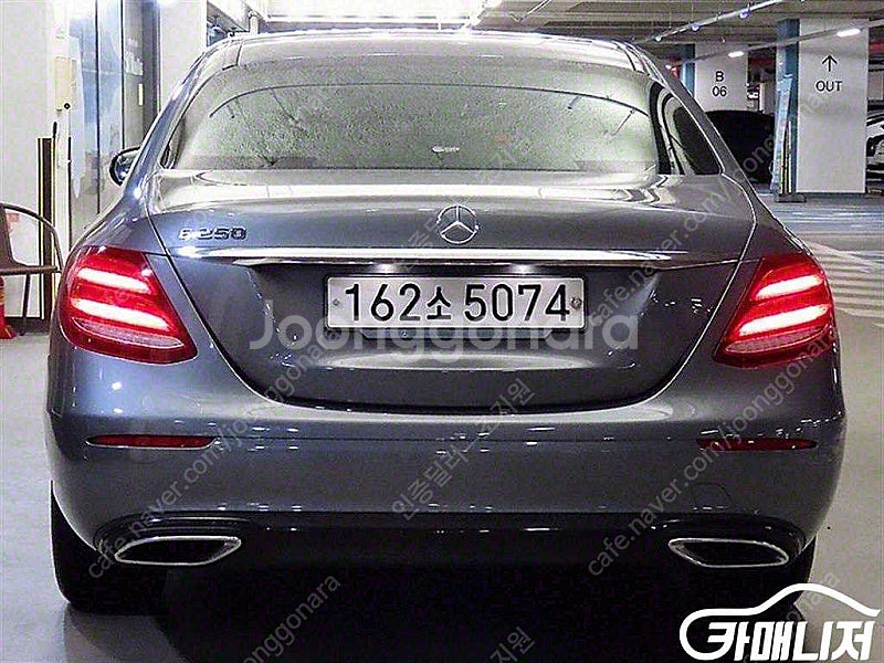 [벤츠]E-클래스 W213 E250 아방가르드 (5인승...--5