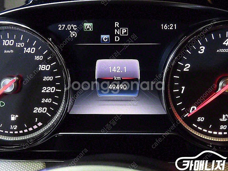 [벤츠]E-클래스 W213 E250 아방가르드 (5인승...--9
