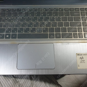 아수스 X540L