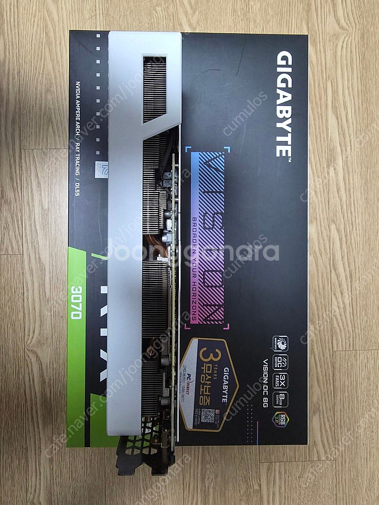 RTX3070 VISION 팝니다.--1