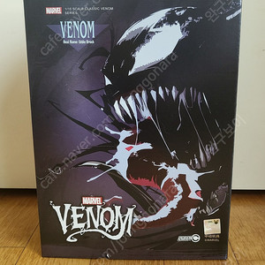 ZD Toys 베놈 개봉양품 피규어 팝니다
