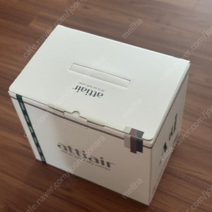 아띠에어 올인원 아기띠 새상품