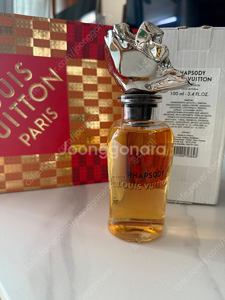 루이비통 랩소디 100ml 향수--0