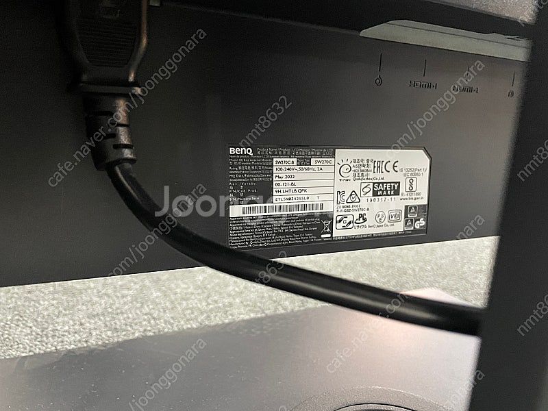 벤큐 sw270c 모니터--2