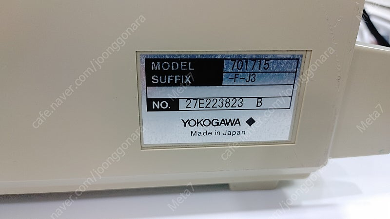 Yokogawa DL1720 (500Mhz, 1GS/s) 2CH 오실로스코프 중고 판매--3