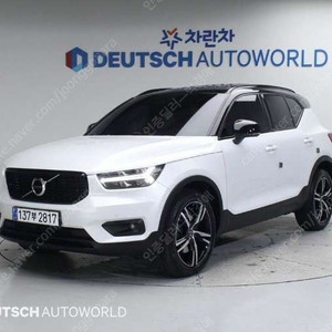 중고차 볼보 XC40 2.0 B4 AWD R 디자인 21년형 36,000키로 중고차전액할부 ★ 여유자금 ★ 수원 ★
