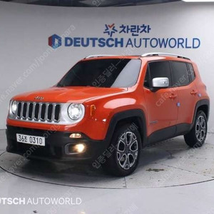 중고차 지프 레니게이드 2.0 디젤 AWD 리미티드 16년형 104,000키로 중고차전액할부 ★ 여유자금 ★ 수원 ★