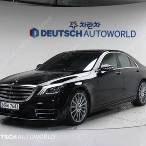 중고차 벤츠 S클래스(6세대) S350 d 4매틱 17년형 165,000키로 중고차전액할부 ★ 여유자금 ★ 수원 ★