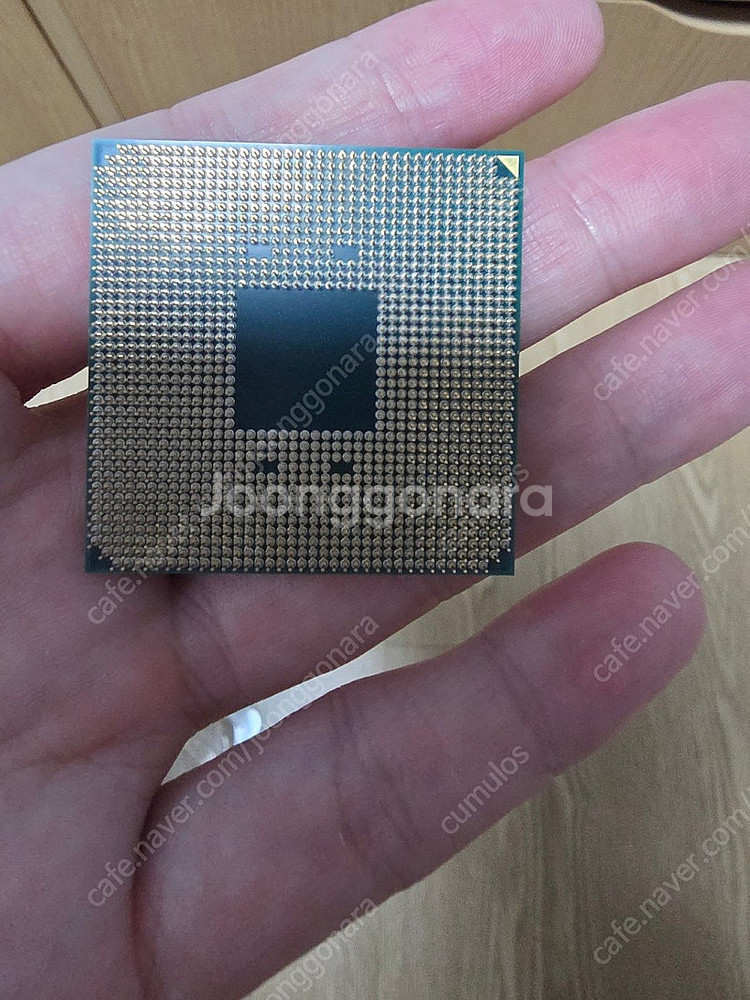 라이젠 5600x 팝니다.--2