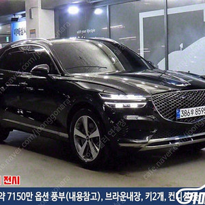 [제네시스]GV70 2.2 디젤 AWD ★중고차★중고차매입★전액할부★저신용자★신불자★소액할부★현금★카드 전부 가능합니다!