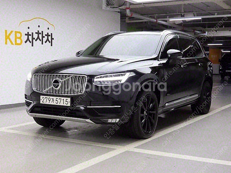 볼보 XC90 중고 볼보 중고차 볼보 중고 검정색 20...--2