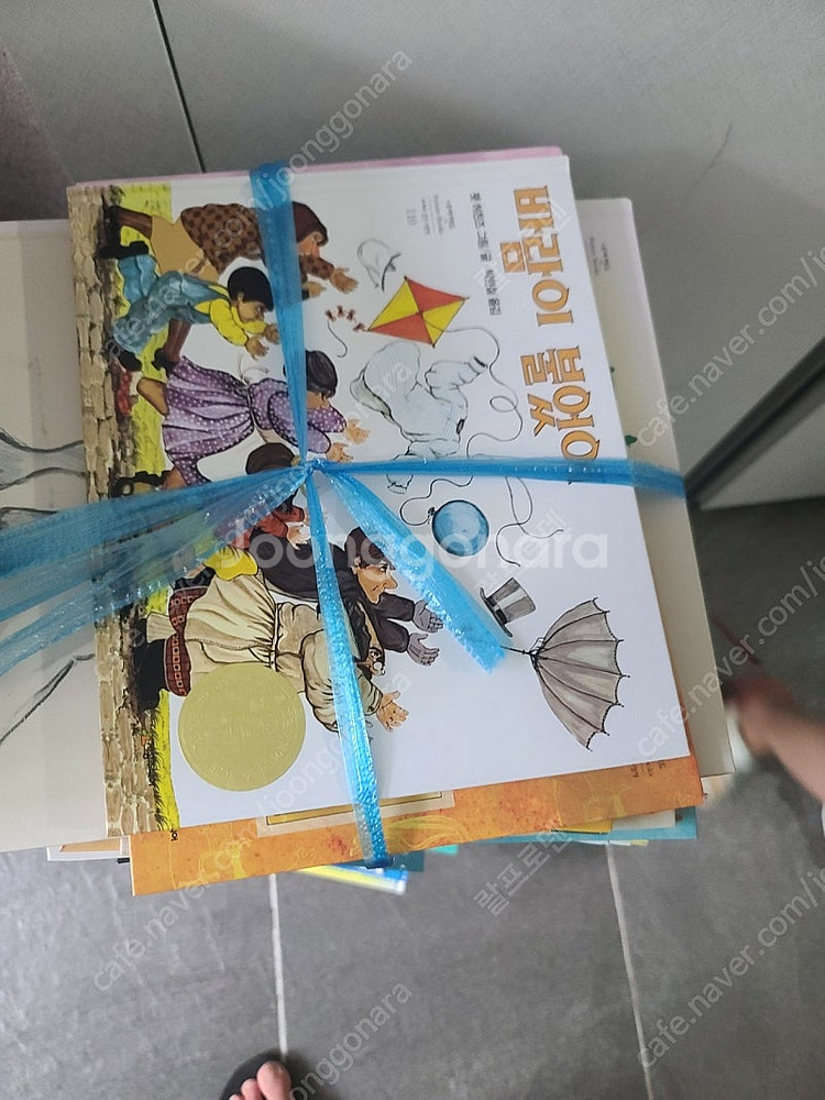 네버랜드세계걸작그림책--0