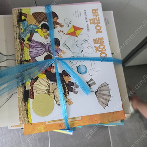 네버랜드세계걸작그림책