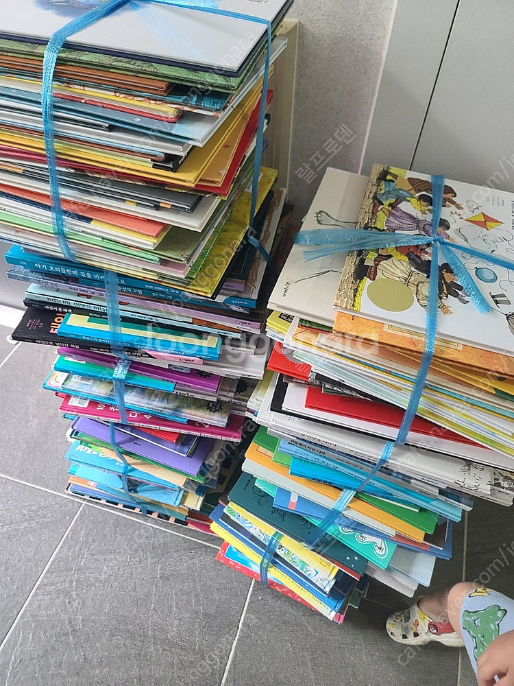 네버랜드세계걸작그림책--2