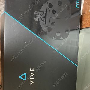 바이브 CE 풀셋 / 베이스스테이션2개 포함