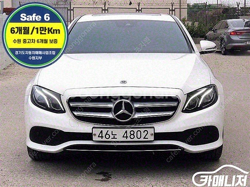 [벤츠]E-클래스 W213 E300 아방가르드 ★중고차...--0