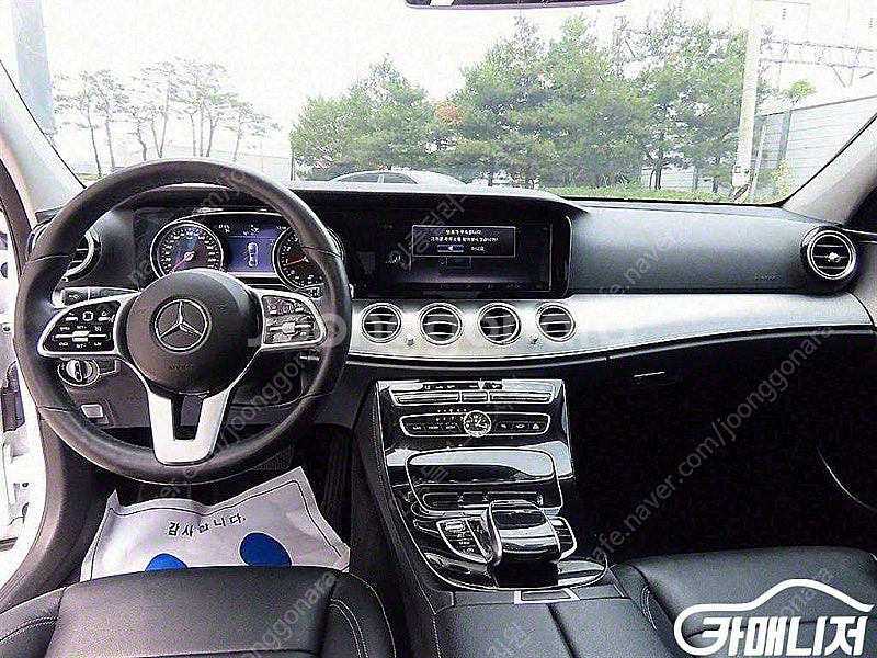 [벤츠]E-클래스 W213 E300 아방가르드 ★중고차...--7