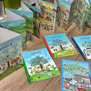 수잔네 봄,여름,가을,겨울 4미터 병풍그림책