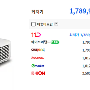 뷰소닉 BK560-4K 빔프로젝터 판매