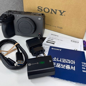 소니 ILME-FX30B(바디) 시네마라인 카메라