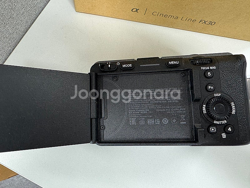 소니 ILME-FX30B(바디) 시네마라인 카메라--5