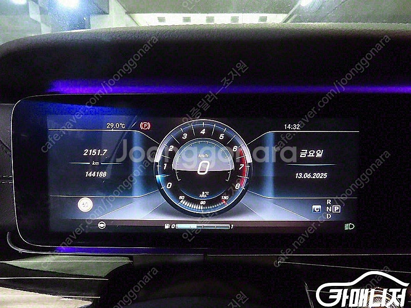 [벤츠]E-클래스 W213 E400 4MATIC 익스클...--9