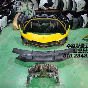 람보르기니 아벤타도르 슈퍼벨로체 앞범퍼,머플러,뒷범퍼,상단스포일러,후미하단커버,사이드스태프