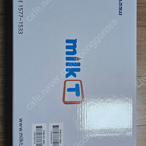 갤럭시탭 S6 Lite+ 밀크T 키보드 케이스