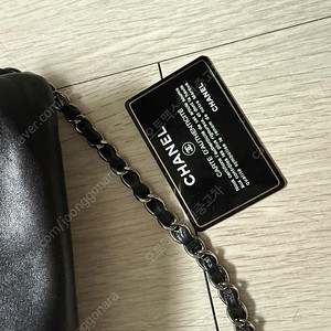 샤넬 13 번대 체인가방 팝니다