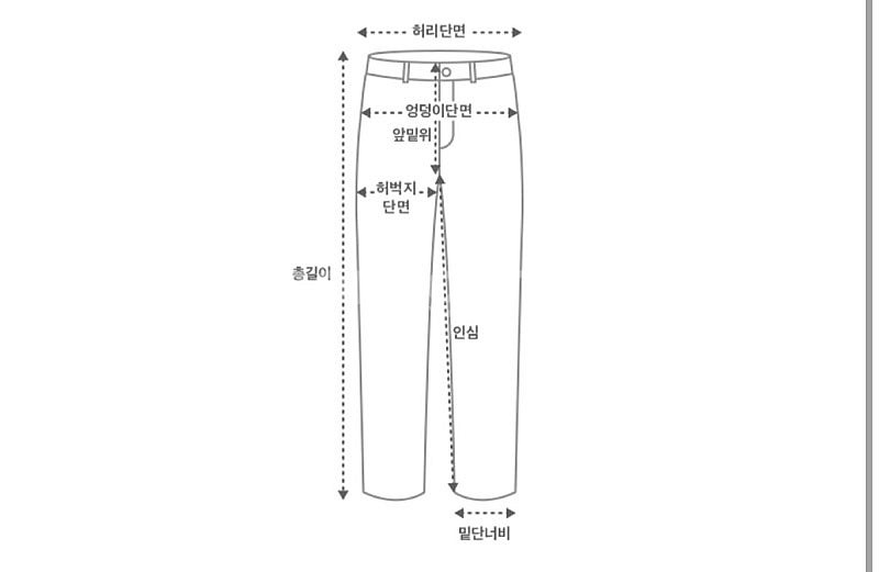 한섬 마인 MINE 블랙 슬랙스 바지 61--5