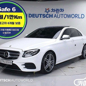 [벤츠]E-클래스 W213 E300 4MATIC AMG LINE ★중고차★중고차매입★전액할부★저신용자★신불자★소액할부★현금★카드 전부 가능합니다!