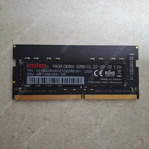 노트북용 램 16기가 ddr4 3200 팝니다