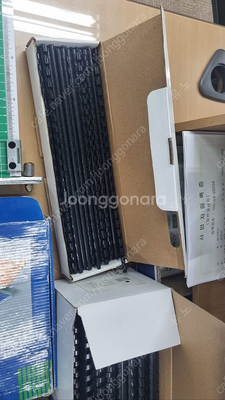 문서제단기 문서재본기 팝니다--4