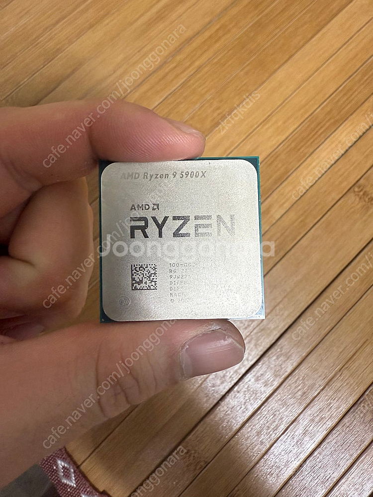 AMD 라이젠9 5900X 4세대 버미어 CPU--0