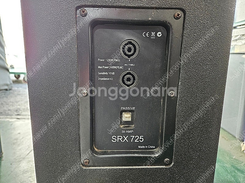JBL SRX725(카피) 1조 MRX525(유닛교체)...--0