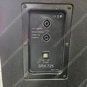 JBL SRX725(카피) 1조 MRX525(유닛교체) 1조 일괄 50만원에 팝니다.