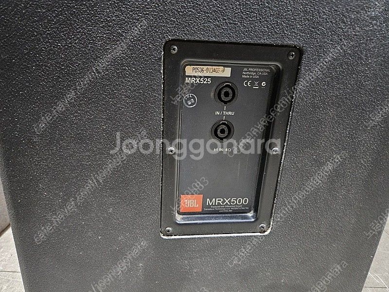 JBL SRX725(카피) 1조 MRX525(유닛교체)...--1